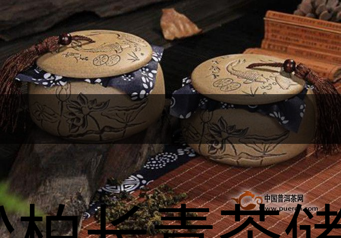 松柏長(zhǎng)青茶儲(chǔ)存方法-1