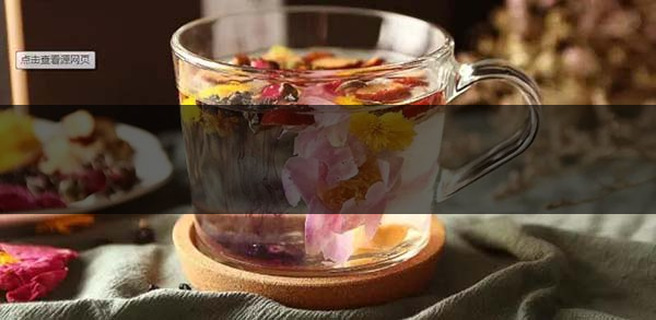 不同的身體癥狀分別該喝什么茶？-3