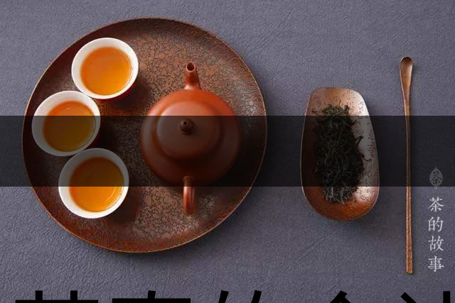 喝茶真的會讓牙齒變黃嗎？