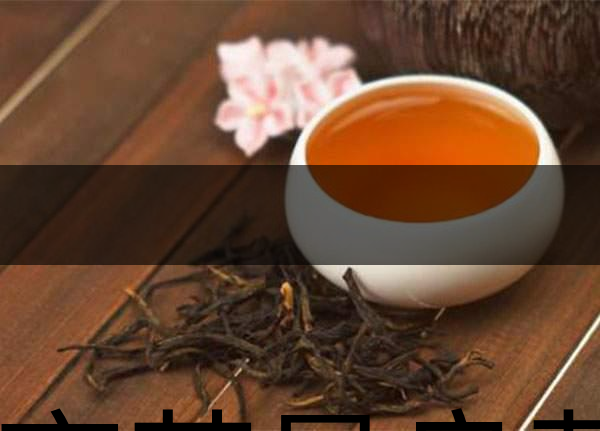 隔夜茶是良藥嗎？-1