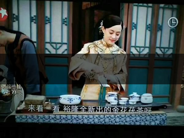 《那年花開月正圓》讓多少人愛上涇陽，愛上涇陽-1