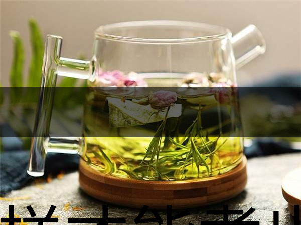 怎樣才能煮出一壺好茶來？-1