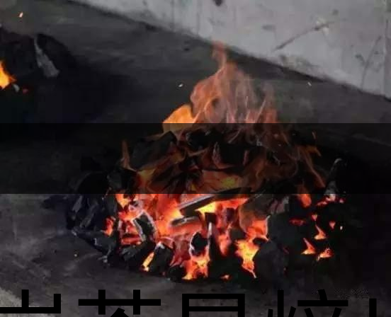 好巖茶是焙出來的！-2