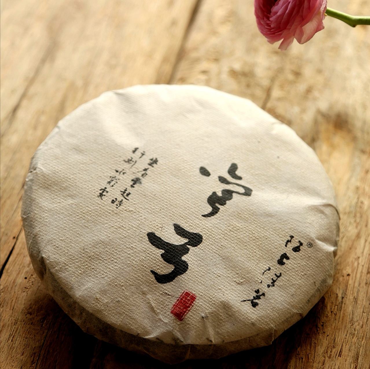 2022年彎弓古樹春茶價(jià)格？