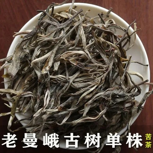 散裝普洱存放的時間？