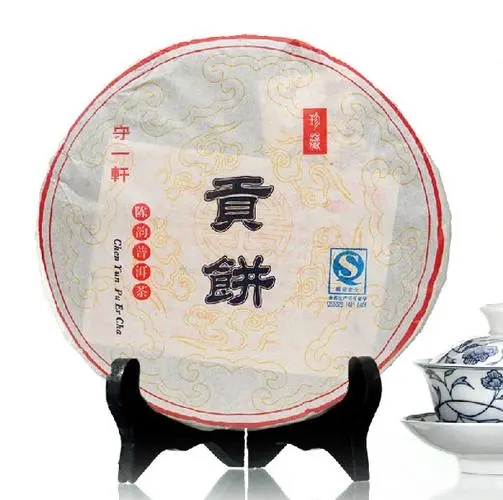 守一軒的普洱茶怎么樣？