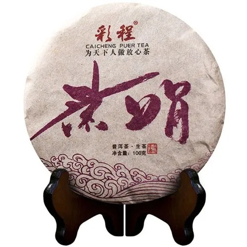 彩程普洱茶怎么樣？