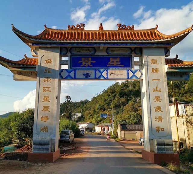 2023年鳳凰窩古樹(shù)春茶口感怎么樣？