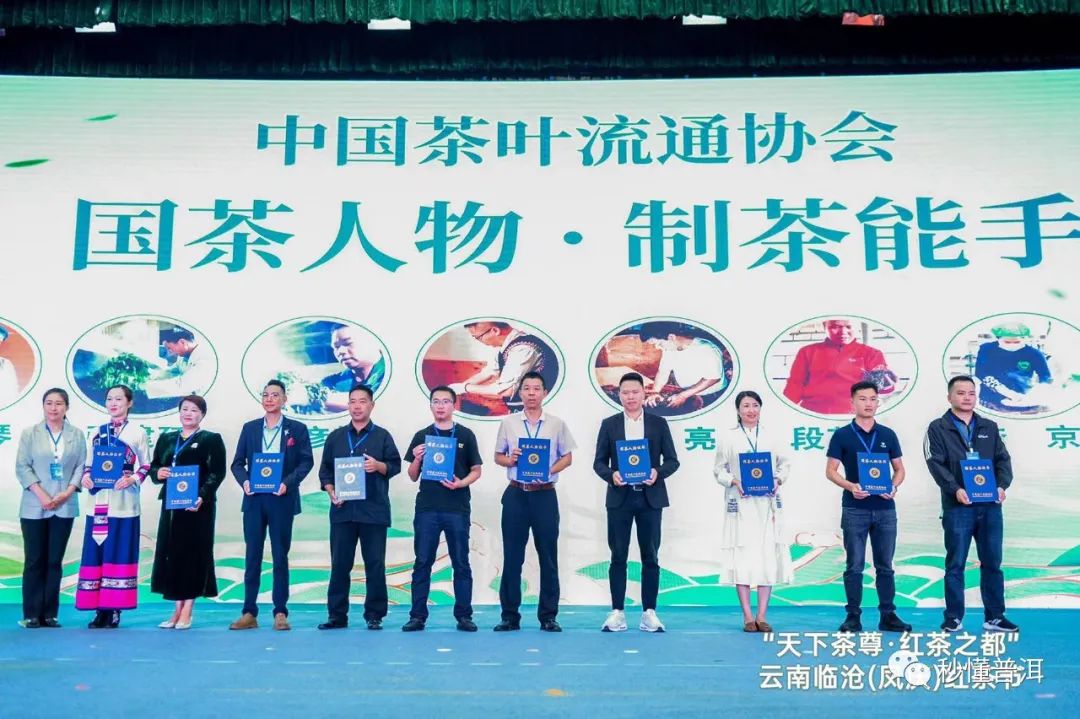 陳財制茶：制茶工藝，普洱茶行業(yè)的生死線