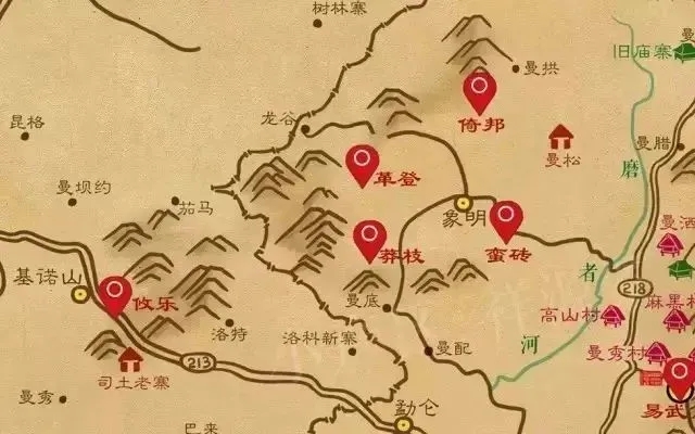 2025年蠻磚古樹春茶品質(zhì)如何？